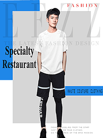时尚白色男款快餐厅服装款式设计图258