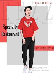 原创设计红色女款快餐厅服务员服装款式图260