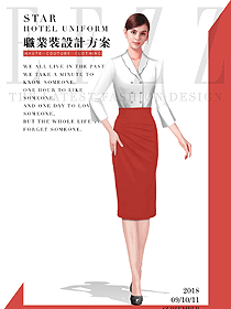 原创制服设计女职业装长袖衬衫服装款式图326