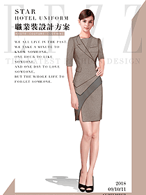 新款女职业装夏装制服设计图764