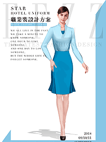 原创制服设计浅蓝色女职业装长袖衬衫服装款式图329