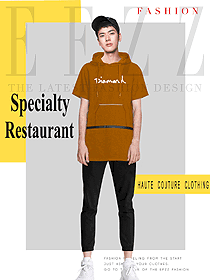 时尚短袖男款快餐厅服装款式设计图269