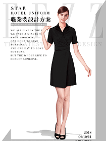 原创制服设计黑色女职业装夏装款式图767