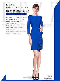 新款深蓝色连衣裙女职业装夏装制服设计图770