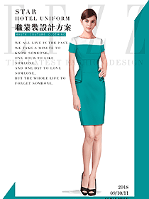 原创制服设计短袖女职业装夏装款式图772