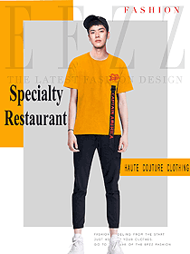 新款橙黄色短袖男款快餐店服务员制服设计图277