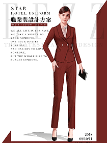 时尚长袖女秋冬职业装制服设计图1556