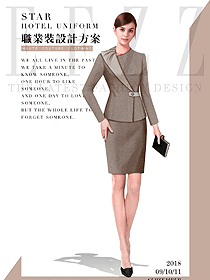 时尚长袖女秋冬职业装制服设计图1559