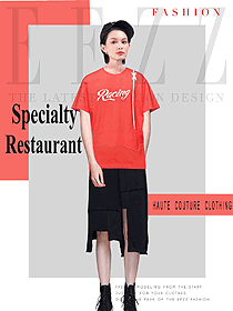 原创设计橙红女款快餐厅服务员服装款式图284