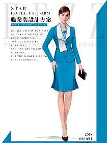 时尚长袖女秋冬职业装制服设计图1561