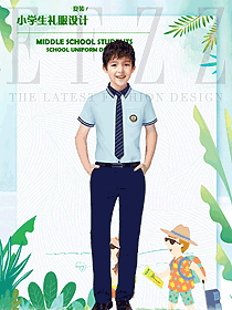 时尚浅蓝色男款学生服校服款式设计图080