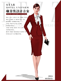 新款暗红色女秋冬职业装制服设计图1564