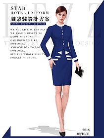 新款深蓝色长袖女秋冬职业装制服设计图1566