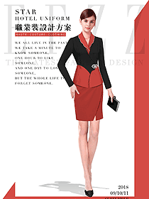 原创制服设计长袖红色女秋冬职业装款式效果图1568