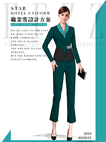 原创制服设计墨绿色女秋冬职业装款式效果图1573