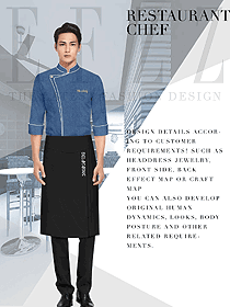 原创制服设计藏青色男款厨师服款式图448