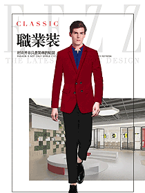 时尚红色男职业装西服服装款式图443