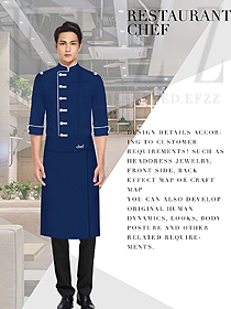 新款藏蓝色立领男款酒店厨师服制服设计图450