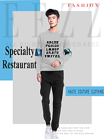 浅灰色长袖男款快餐厅服装款式设计图298