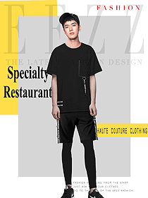 新款黑色短袖男款快餐店服务员制服设计图299