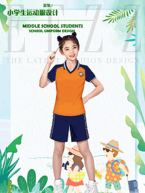 原创制服设计橙色短袖女款学生服校服款式图098