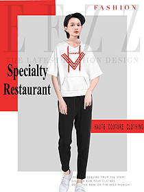 原创设计女款快餐厅服务员服装款式图300