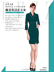 时尚女秋冬职业装制服设计图1578