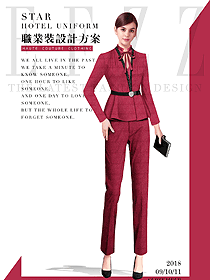 时尚红色长袖女秋冬职业装制服设计图1580