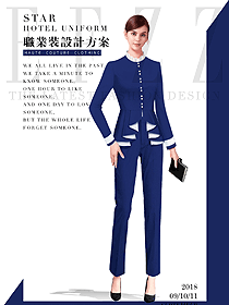 时尚深蓝色长袖女秋冬职业装制服设计图1581
