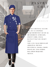 新款藏蓝色男款酒店厨师服制服设计图453