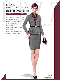 原创制服设计女秋冬职业装款式效果图1585