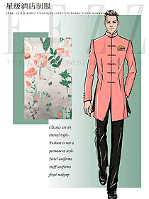 时尚浅粉色长袖男款中餐服务员服装款式图2036