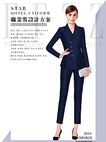 新款藏蓝色女秋冬职业装制服设计图1601