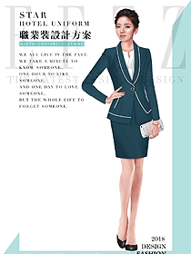 时尚长袖女秋冬职业装制服设计图1605