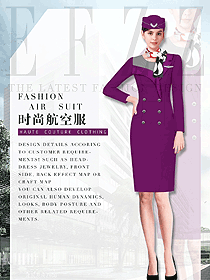 原创设计紫色连衣裙款空姐制服款式图841