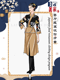 时尚日式餐厅女服务员服装款式图326