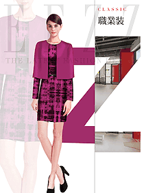 新款紫红色女秋冬职业装制服设计图1616