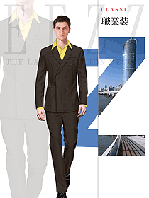 时尚长袖男职业装西服制服设计图457
