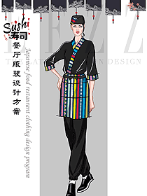 时尚日式餐厅女服务员服装款式图329
