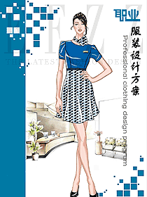 新款蓝色女职业装夏装制服设计图781