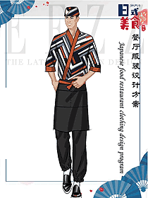 时尚男款日式风格制服款式设计图337
