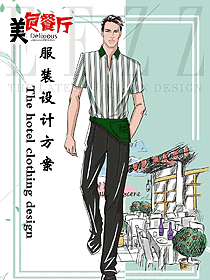 新款男款快餐厅服务员制服设计图343