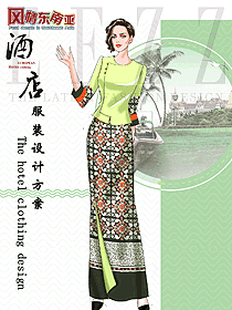 时尚东南亚风情女服务员服装款式图344