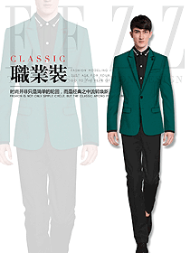 时尚长袖男职业装西服制服设计图460
