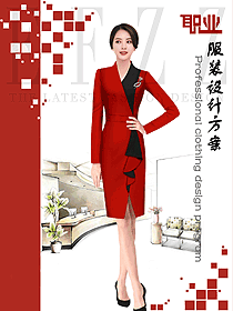 时尚红色长袖女秋冬职业装制服设计图1688