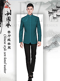 新款中餐服务员制服款式设计图2065