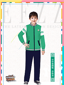 浅绿色长袖男款学生服校服款式设计图151