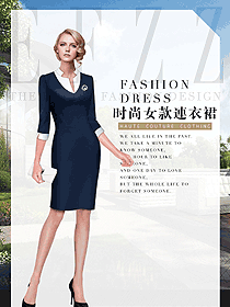 时尚藏蓝色女职业装夏装制服设计图835