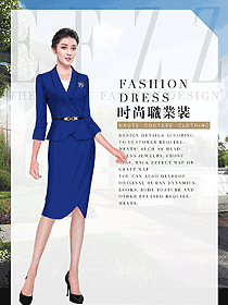 时尚蓝色女秋冬职业装制服设计图865