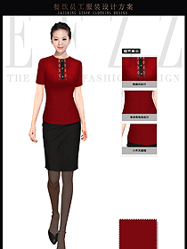 枣红色女款短袖酒店中餐服务员制服设计图1690